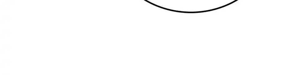 Dropping Ranks To Get Married Chapter 1 page 94 - 