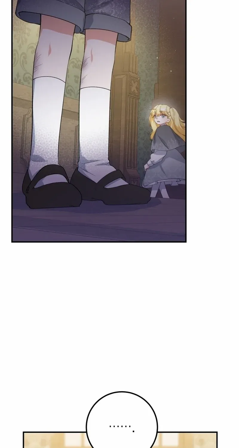 Dropping Ranks To Get Married Chapter 10 page 18 - 