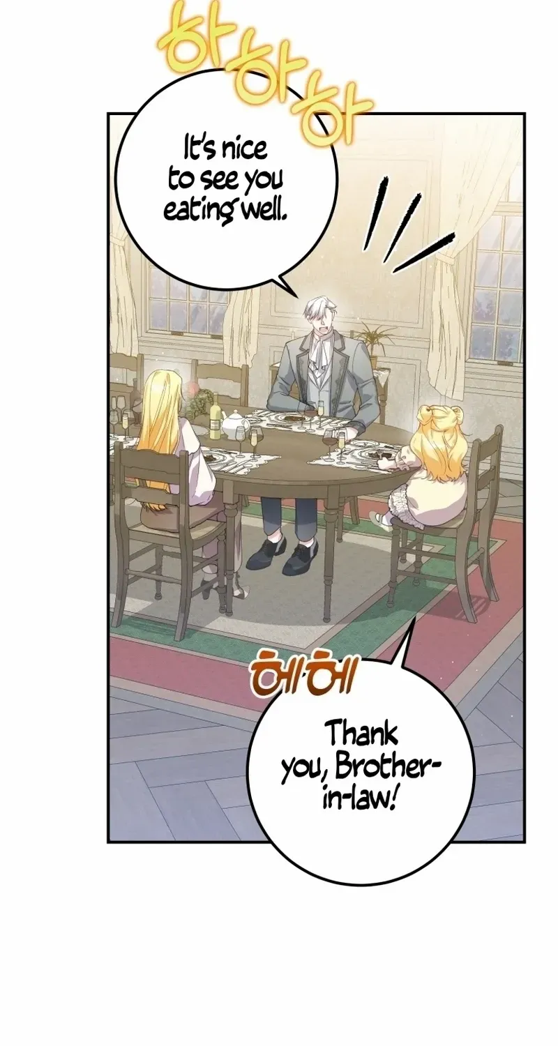 Dropping Ranks To Get Married Chapter 10 page 26 - 