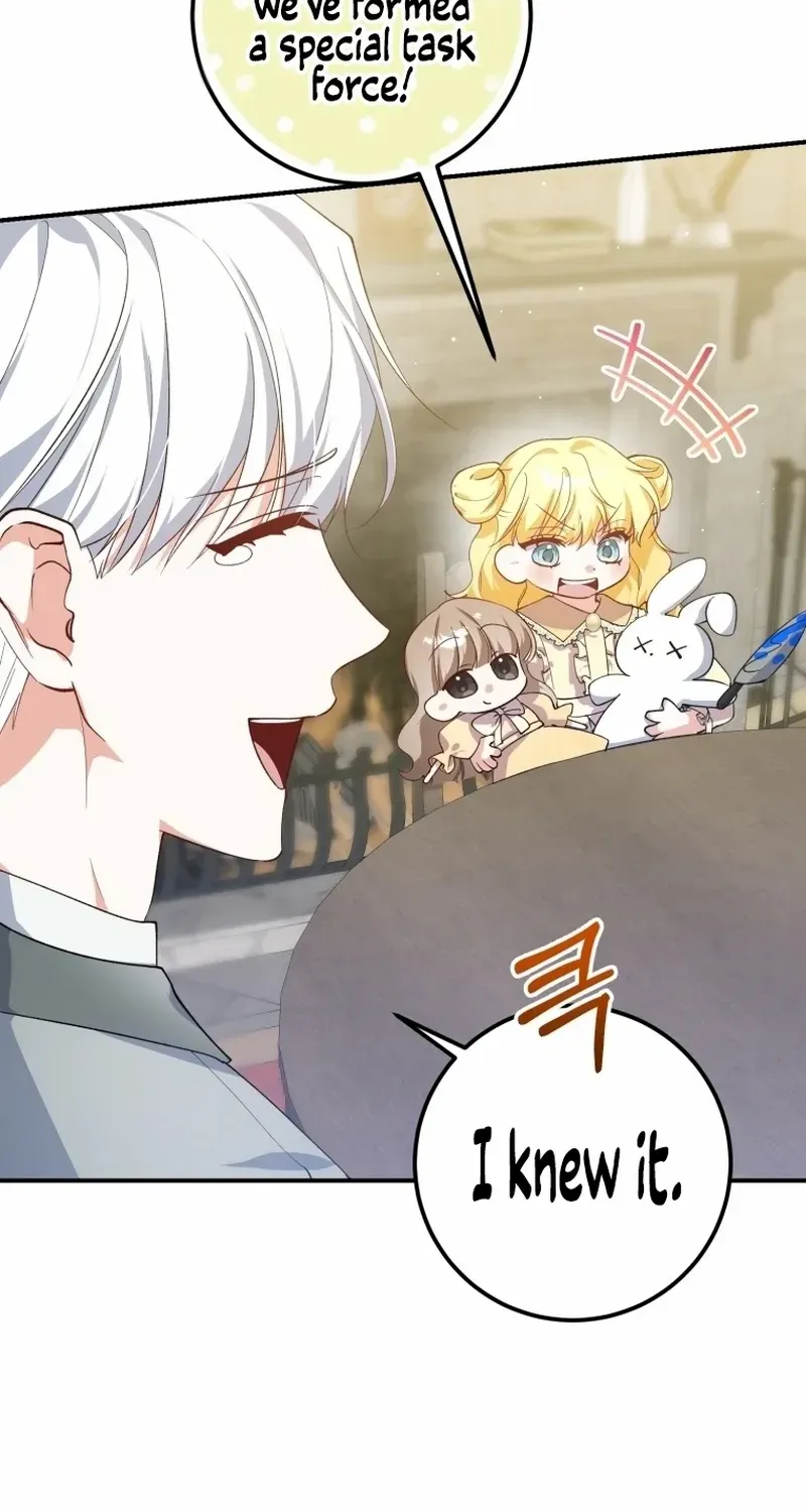 Dropping Ranks To Get Married Chapter 10 page 43 - 