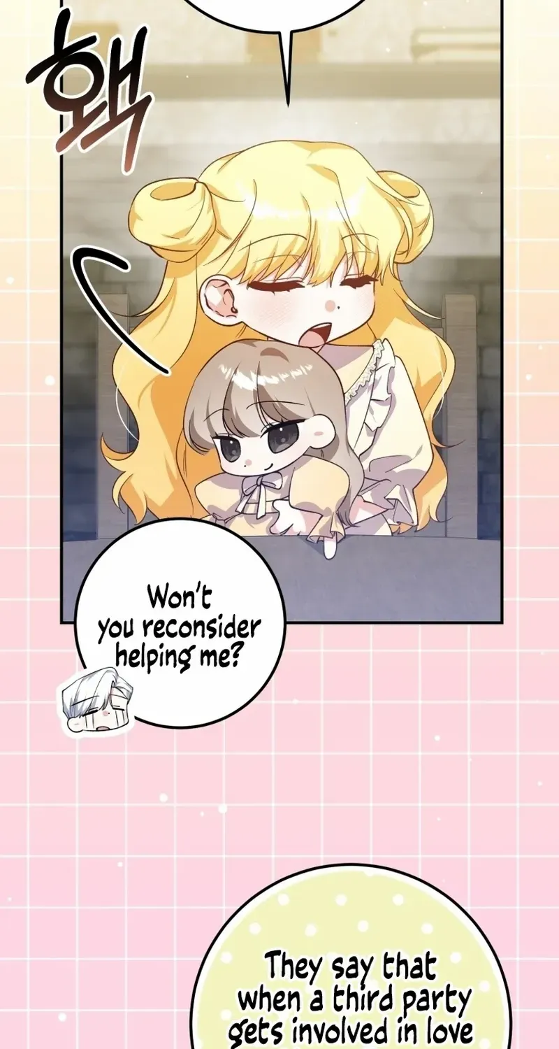 Dropping Ranks To Get Married Chapter 10 page 46 - 
