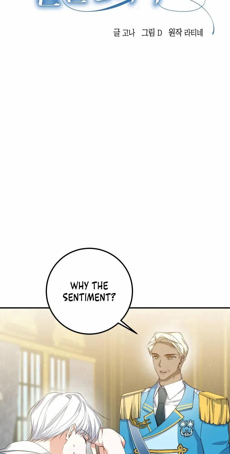 Dropping Ranks To Get Married Chapter 11 page 14 - 