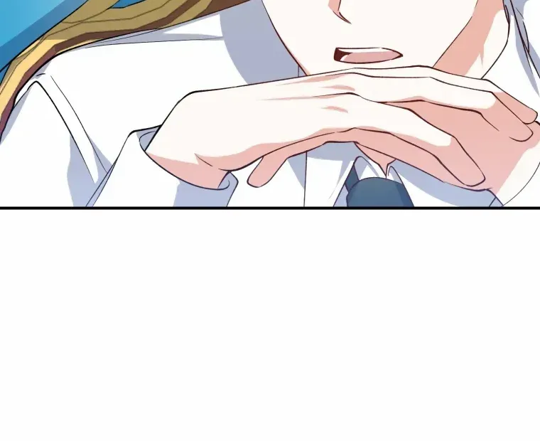 Dropping Ranks To Get Married Chapter 11 page 16 - 