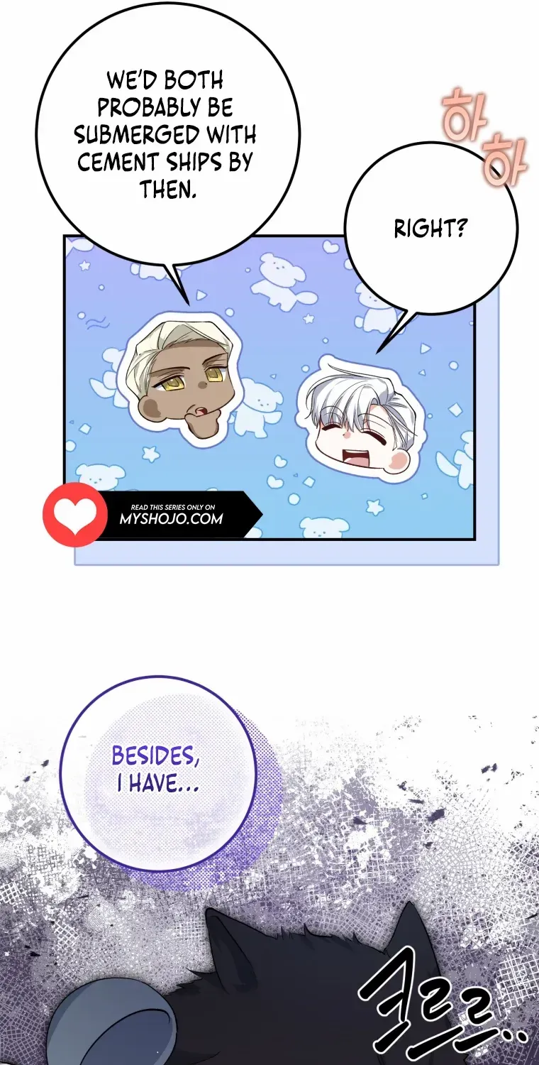 Dropping Ranks To Get Married Chapter 11 page 17 - 