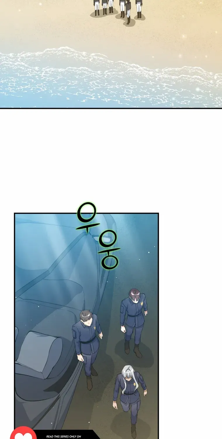 Dropping Ranks To Get Married Chapter 11 page 25 - 