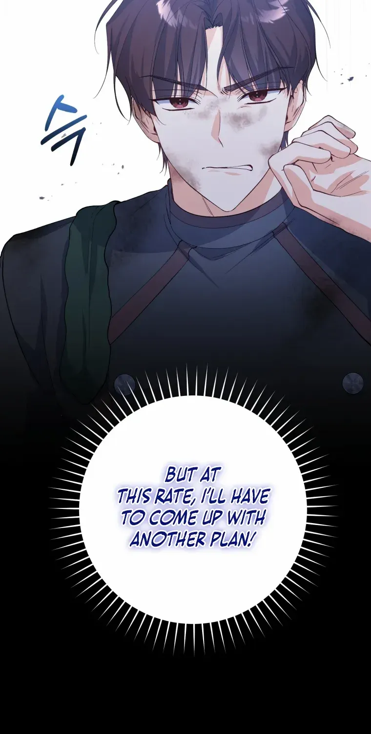 Dropping Ranks To Get Married Chapter 11 page 73 - 
