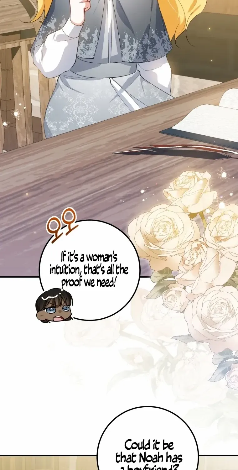 Dropping Ranks To Get Married Chapter 12 page 27 - 