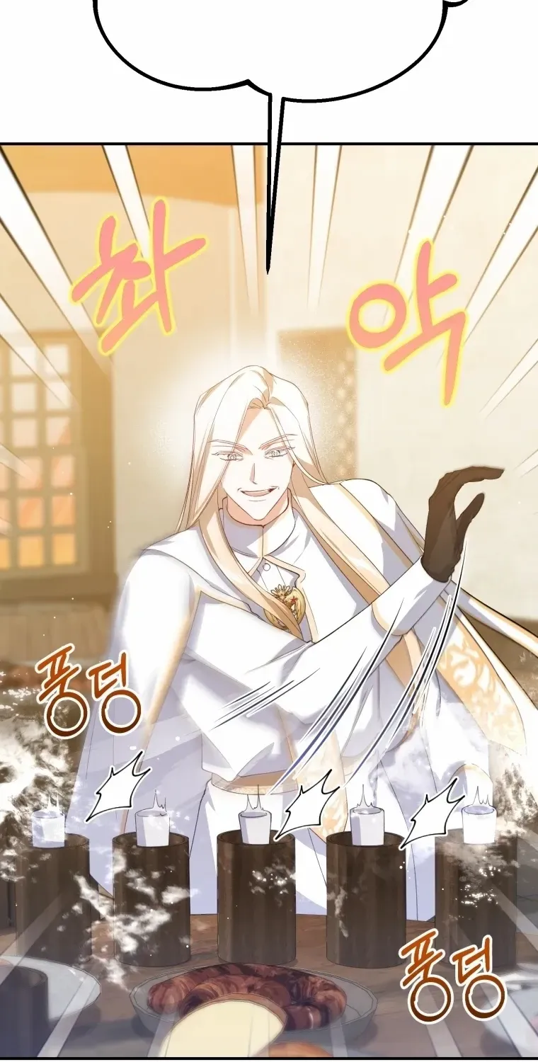 Dropping Ranks To Get Married Chapter 12 page 10 - 
