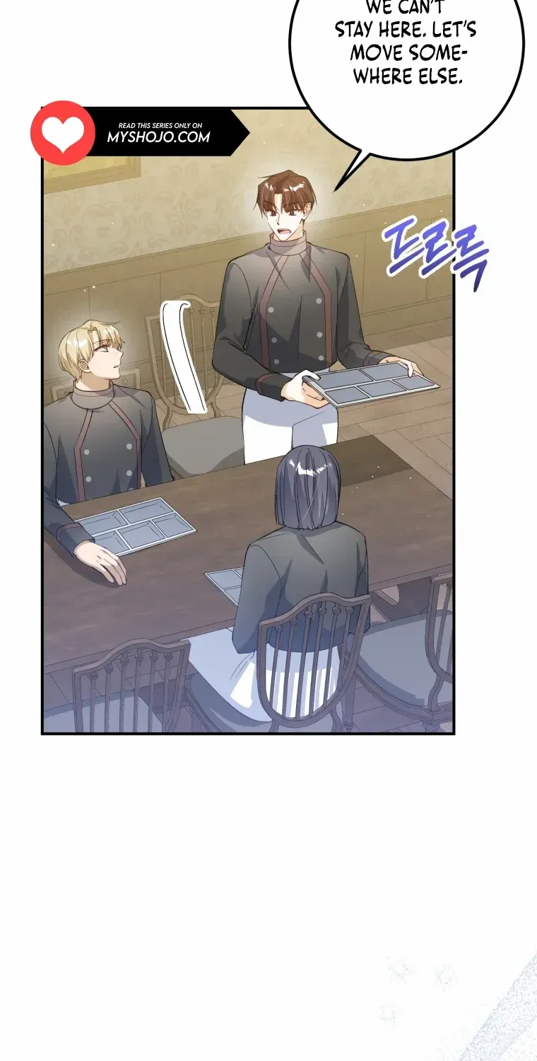 Dropping Ranks To Get Married Chapter 13 page 16 - 