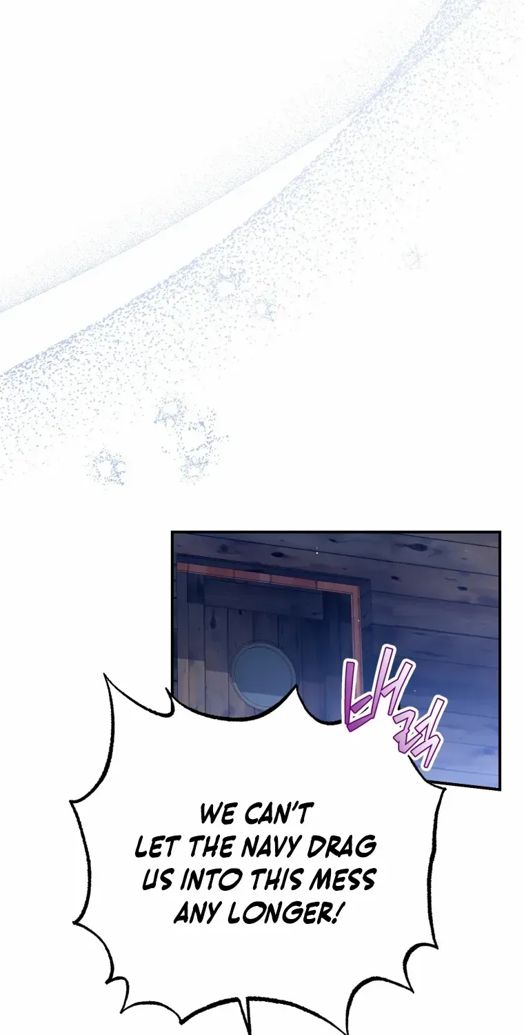 Dropping Ranks To Get Married Chapter 13 page 17 - 