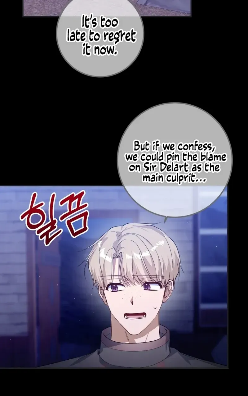 Dropping Ranks To Get Married Chapter 14 page 30 - 