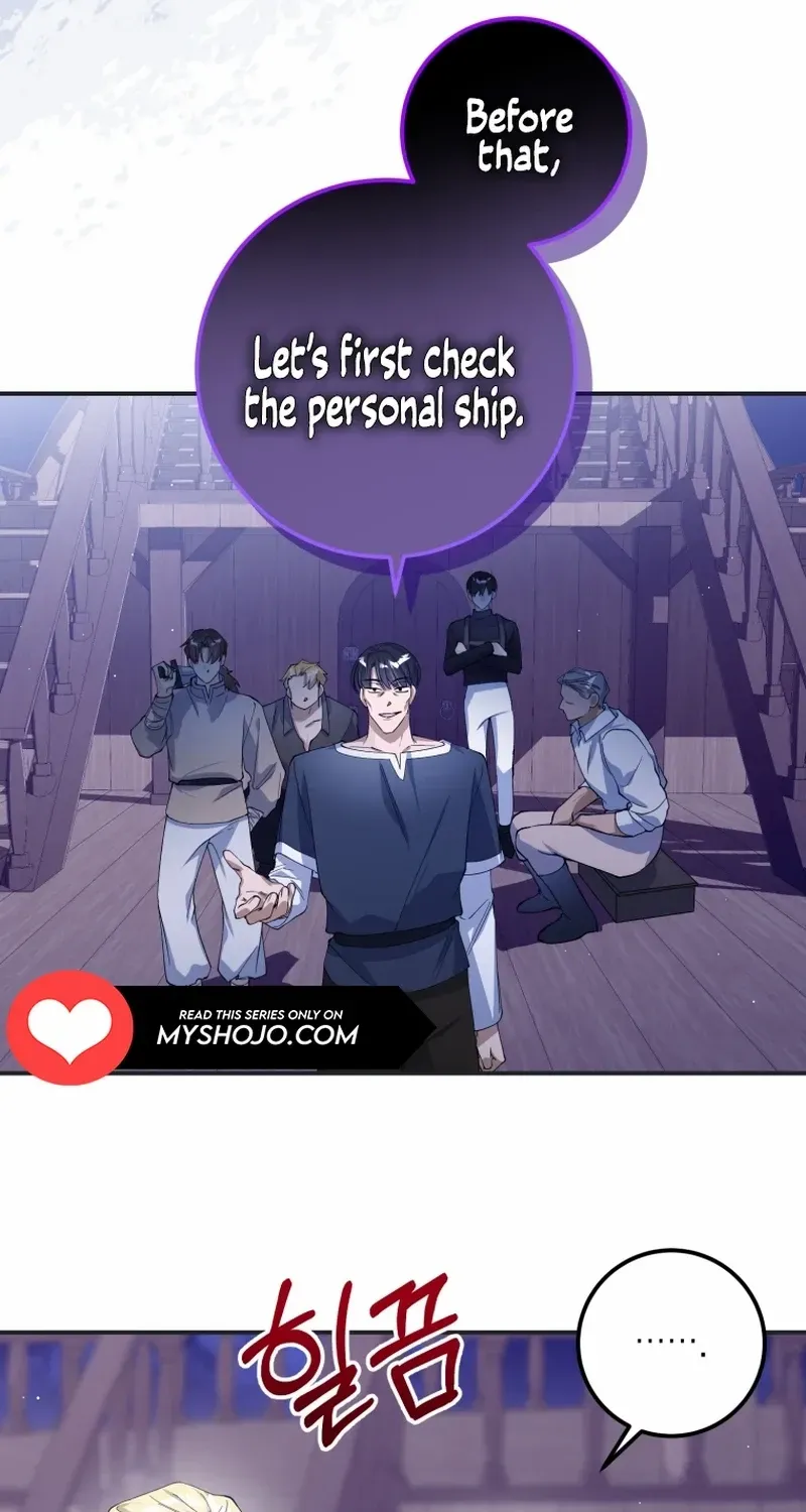 Dropping Ranks To Get Married Chapter 14 page 41 - 