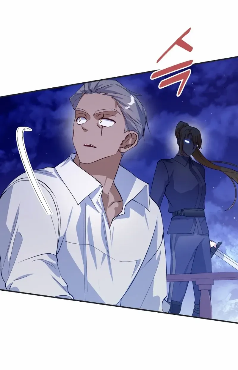 Dropping Ranks To Get Married Chapter 14 page 47 - 