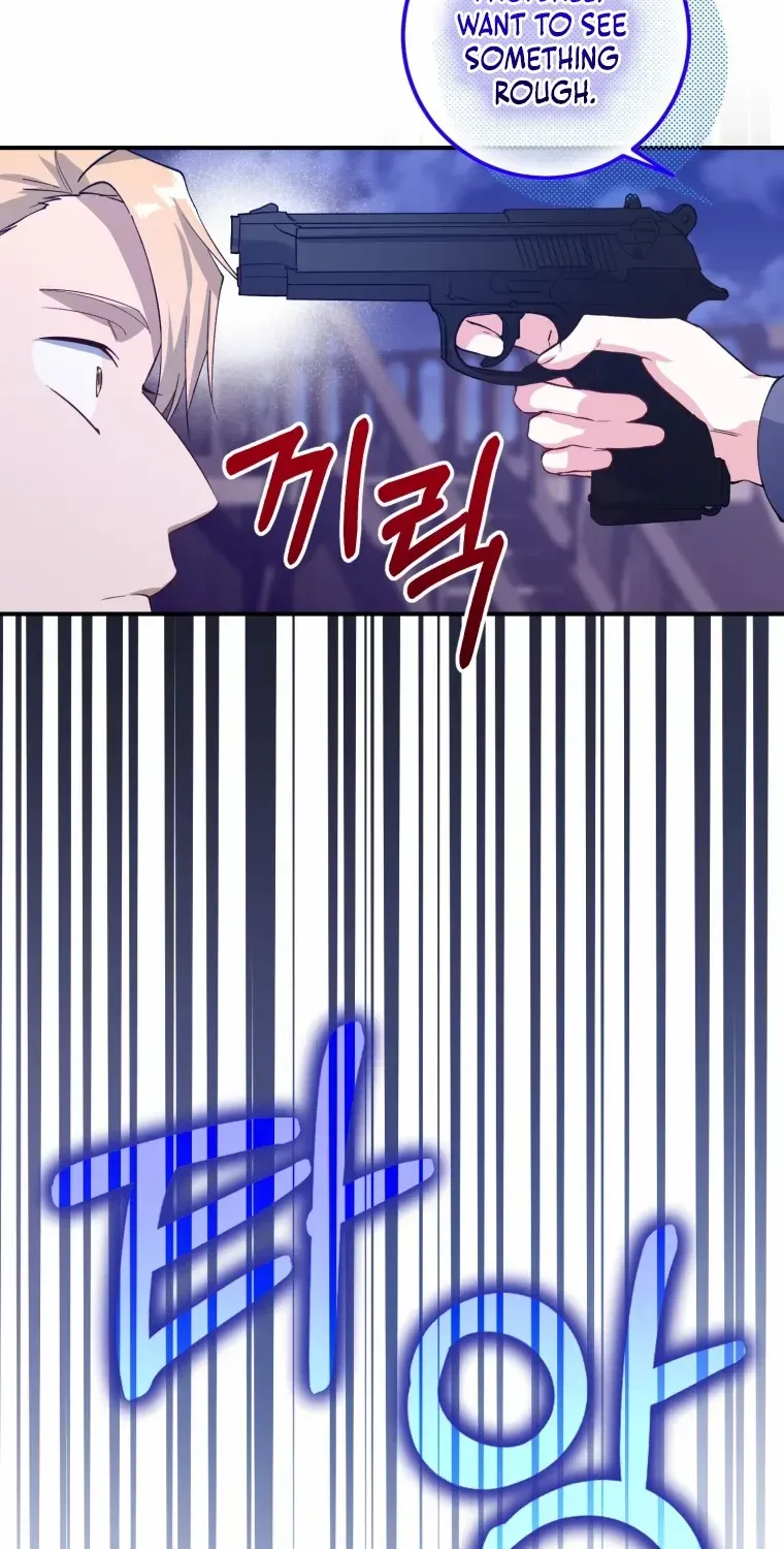 Dropping Ranks To Get Married Chapter 15 page 11 - 