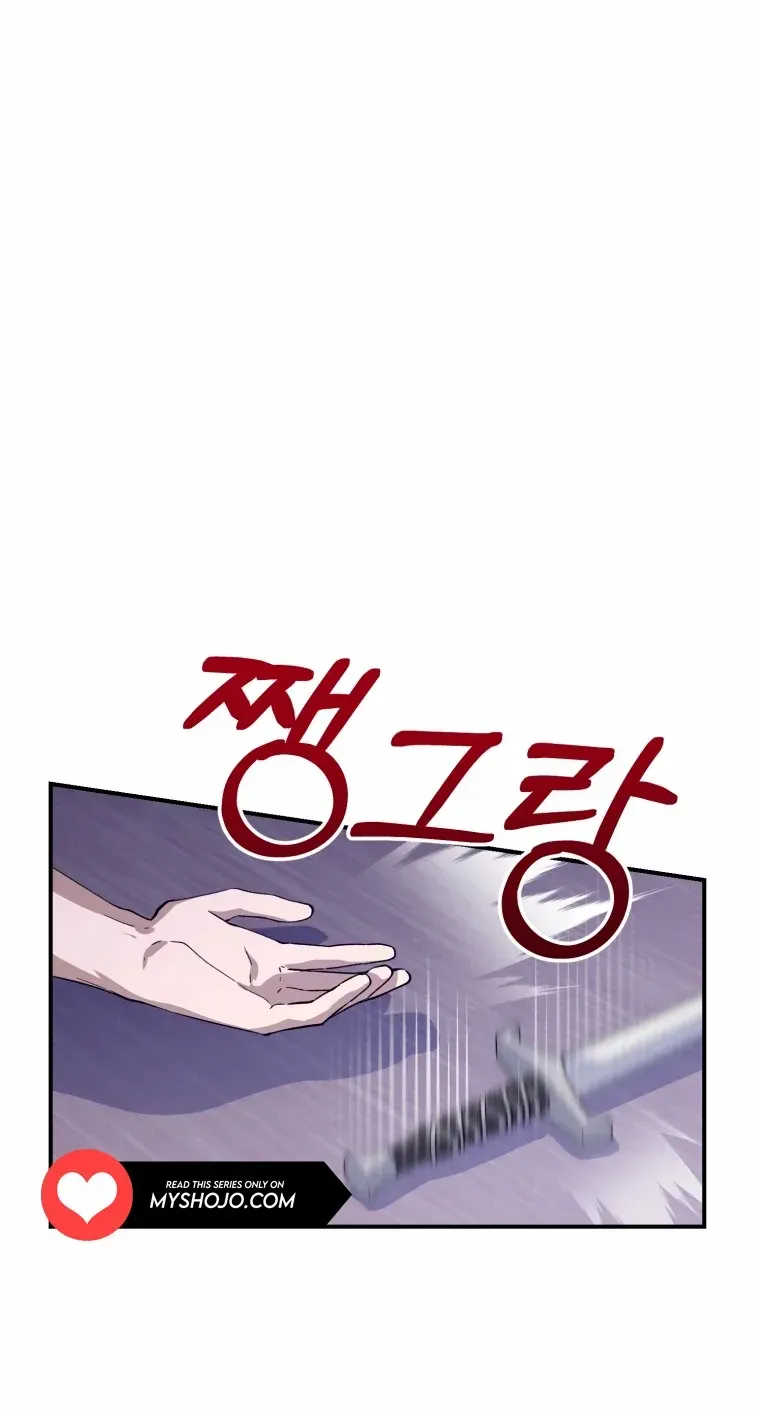 Dropping Ranks To Get Married Chapter 15 page 13 - 