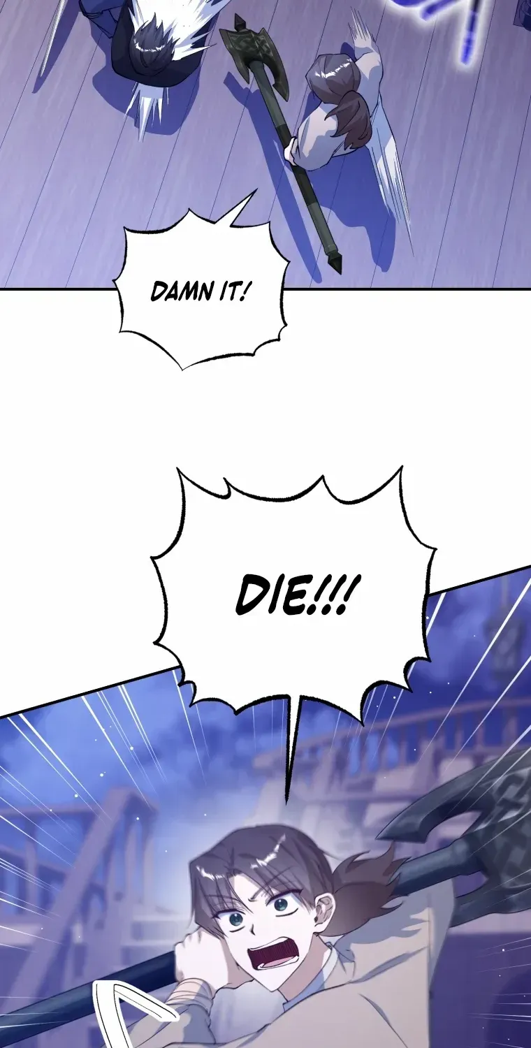 Dropping Ranks To Get Married Chapter 15 page 17 - 