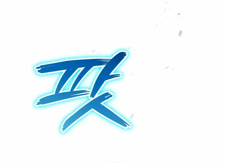 Dropping Ranks To Get Married Chapter 15 page 20 - 