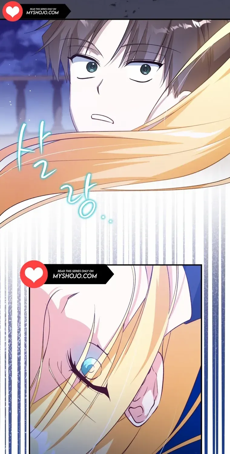 Dropping Ranks To Get Married Chapter 15 page 22 - 