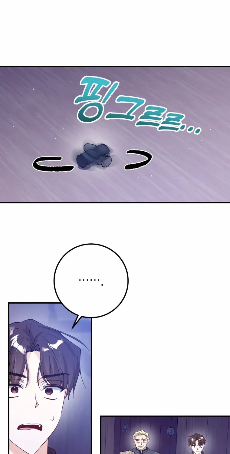 Dropping Ranks To Get Married Chapter 15 page 30 - 
