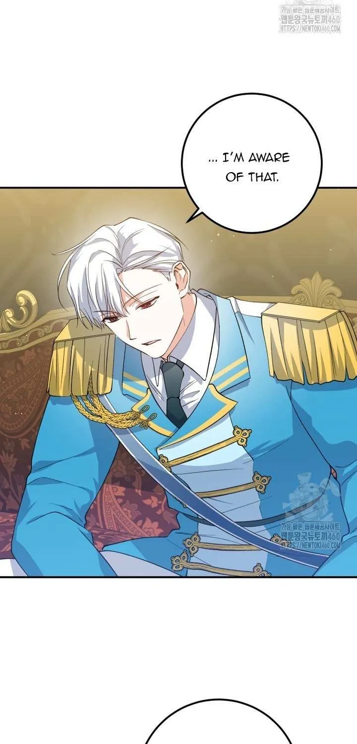 Dropping Ranks To Get Married Chapter 16 page 20 - 