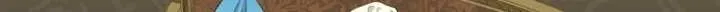 Dropping Ranks To Get Married Chapter 16 page 3 - 