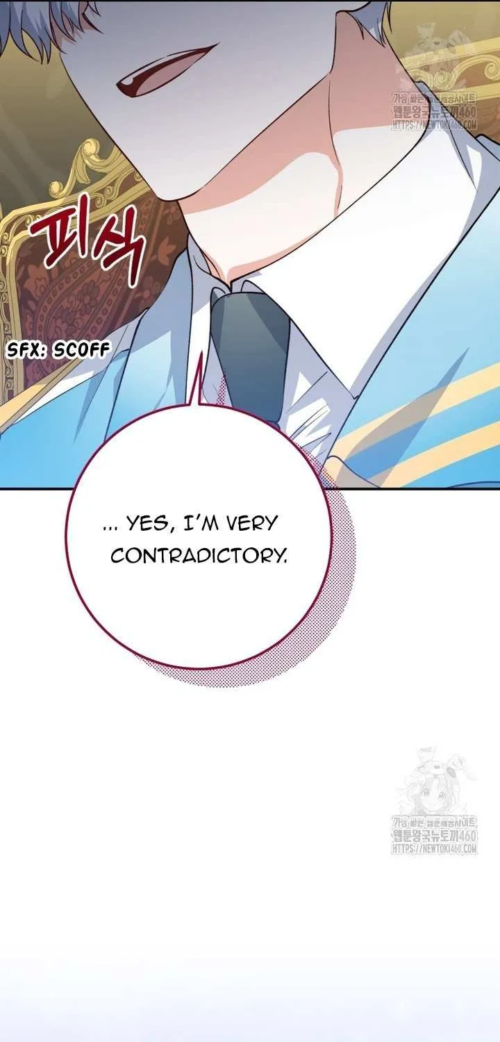 Dropping Ranks To Get Married Chapter 16 page 26 - 