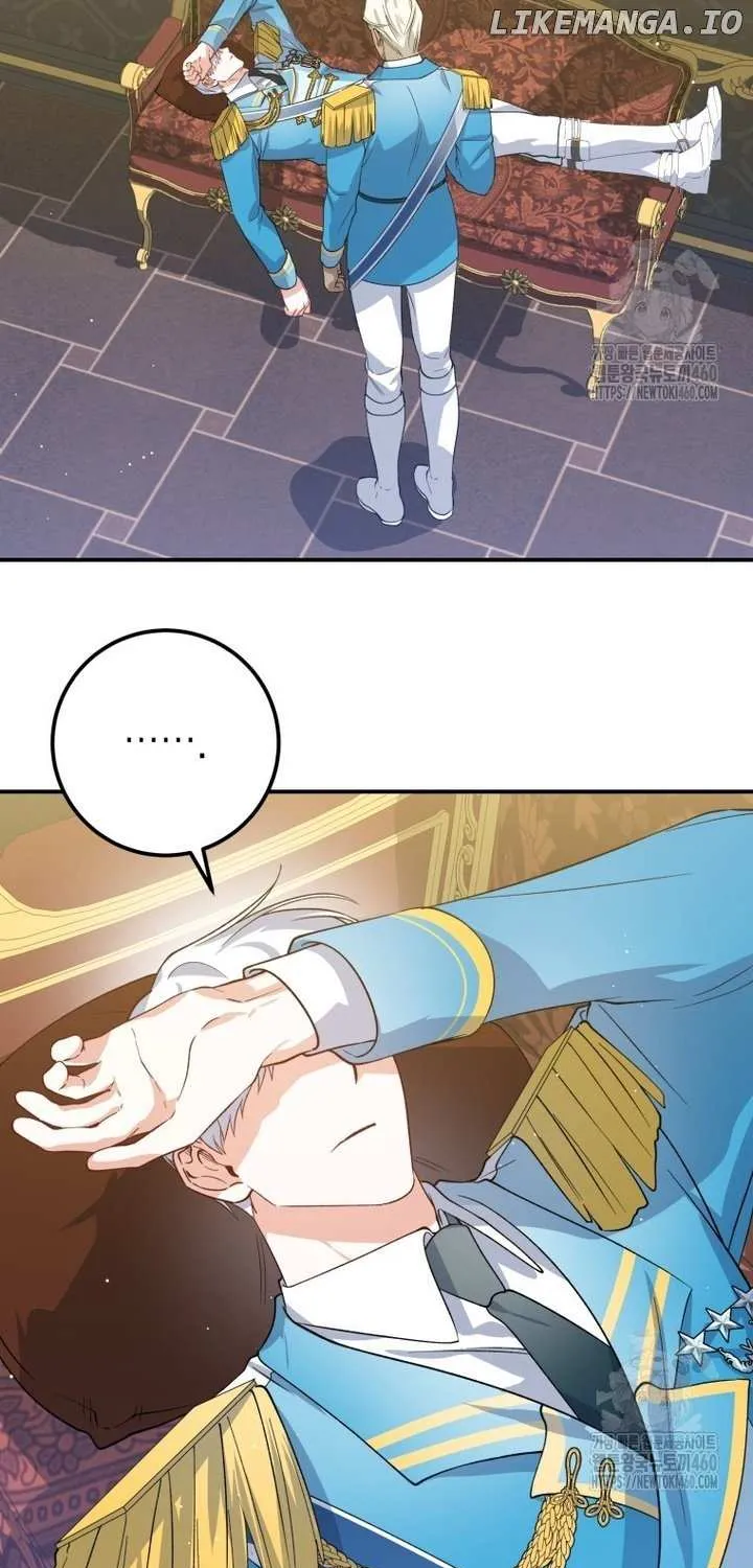Dropping Ranks To Get Married Chapter 16 page 4 - 
