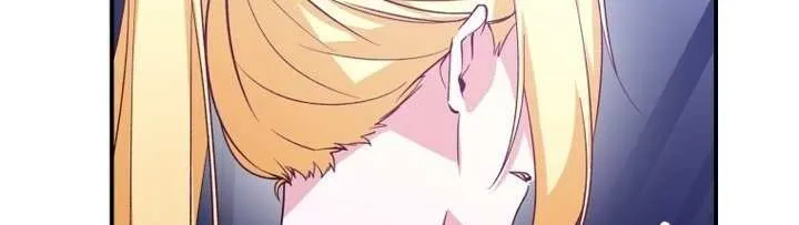 Dropping Ranks To Get Married Chapter 16 page 33 - 