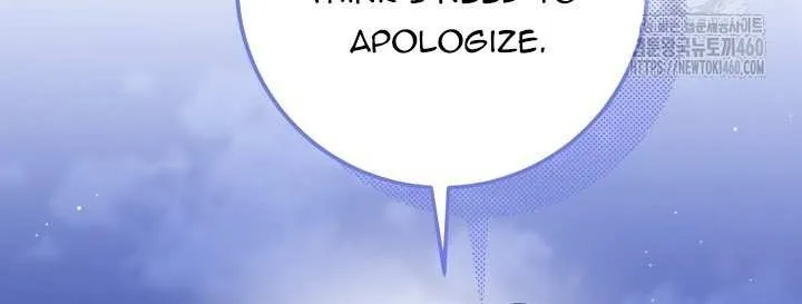 Dropping Ranks To Get Married Chapter 16 page 45 - 