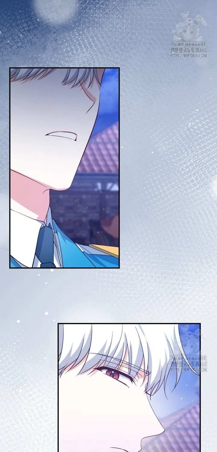 Dropping Ranks To Get Married Chapter 16 page 56 - 