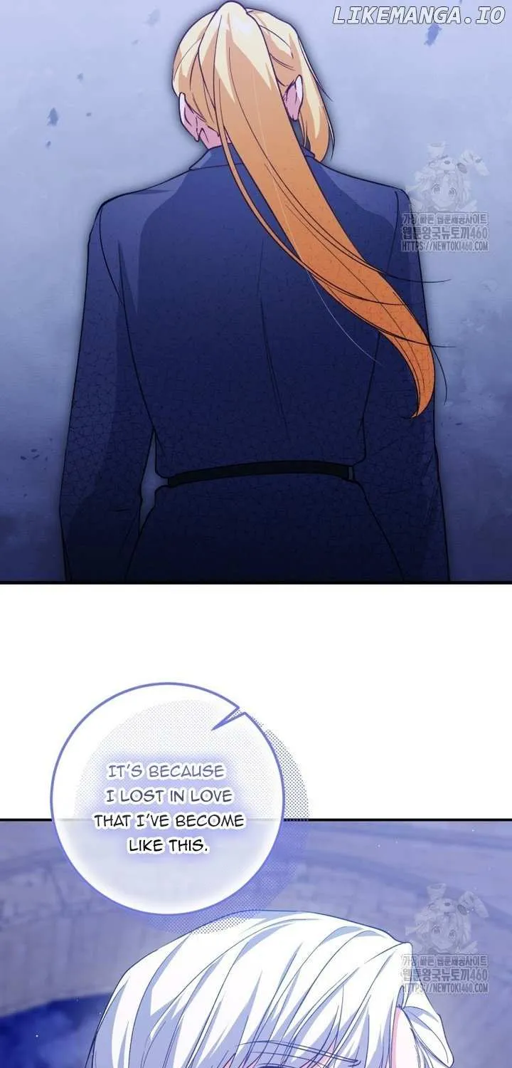 Dropping Ranks To Get Married Chapter 16 page 70 - 