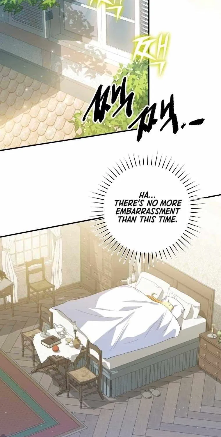 Dropping Ranks To Get Married Chapter 17 page 2 - 