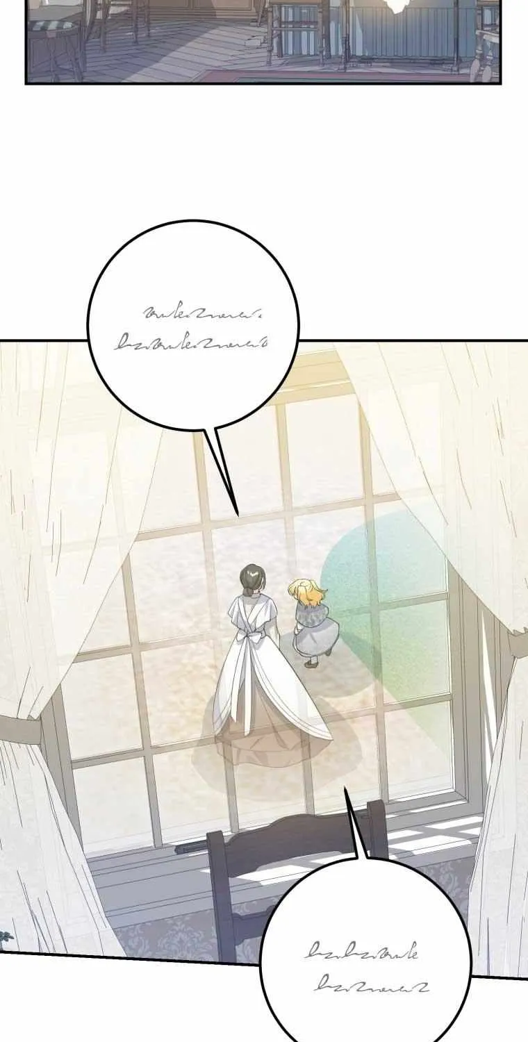 Dropping Ranks To Get Married Chapter 17 page 17 - 