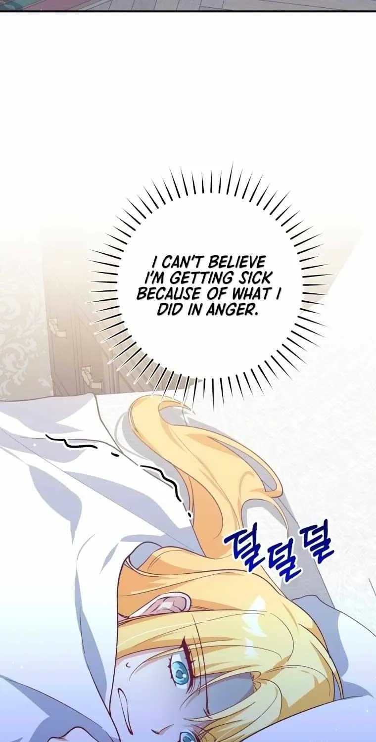 Dropping Ranks To Get Married Chapter 17 page 3 - 