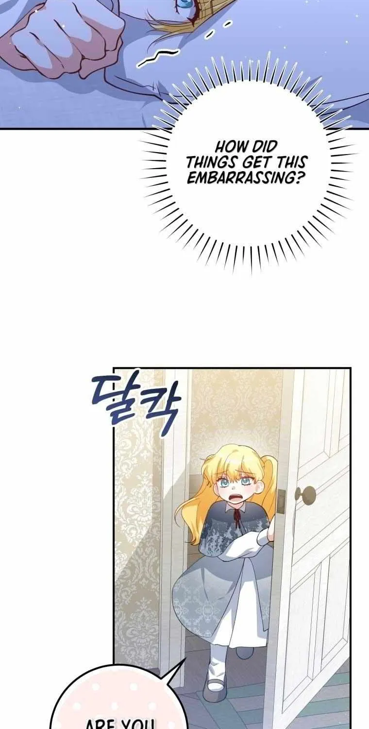 Dropping Ranks To Get Married Chapter 17 page 4 - 