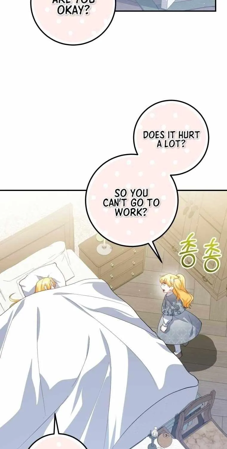 Dropping Ranks To Get Married Chapter 17 page 5 - 