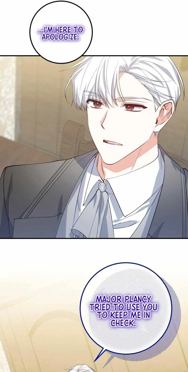 Dropping Ranks To Get Married Chapter 17 page 41 - 