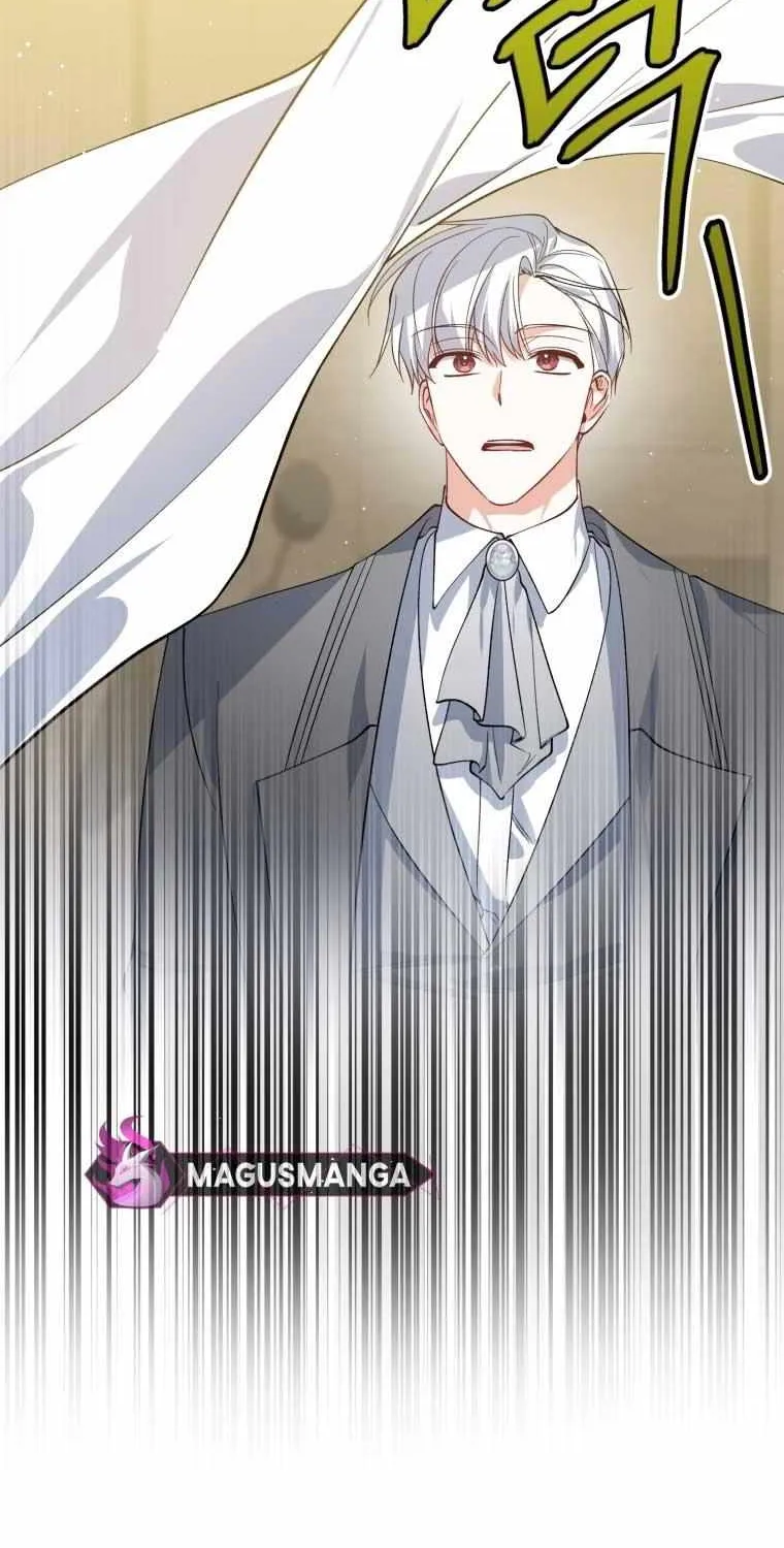 Dropping Ranks To Get Married Chapter 17 page 50 - 