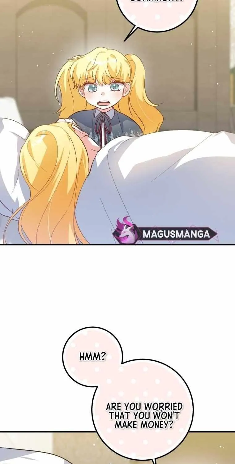 Dropping Ranks To Get Married Chapter 17 page 7 - 