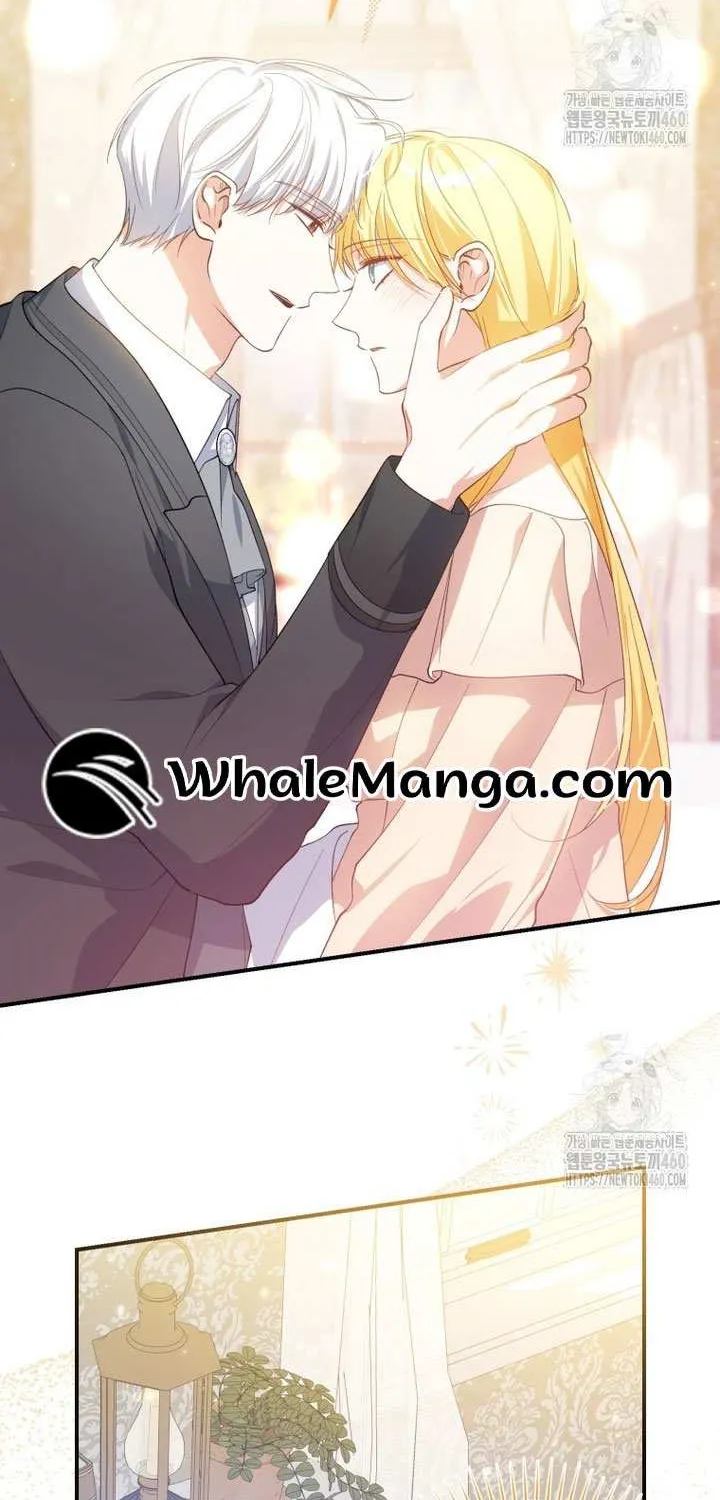 Dropping Ranks To Get Married Chapter 18 page 11 - 