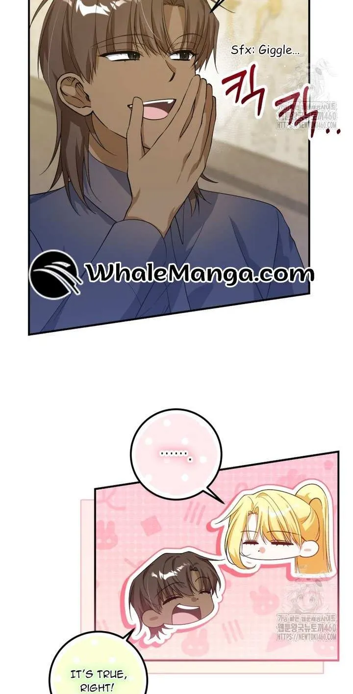 Dropping Ranks To Get Married Chapter 18 page 22 - 