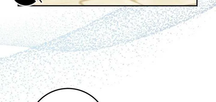 Dropping Ranks To Get Married Chapter 18 page 31 - 