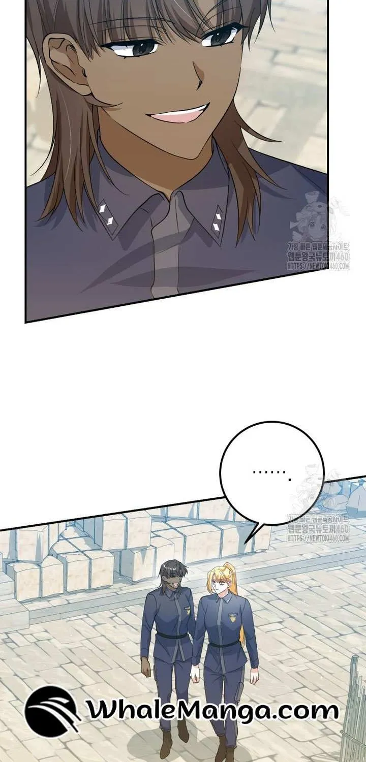 Dropping Ranks To Get Married Chapter 18 page 33 - 