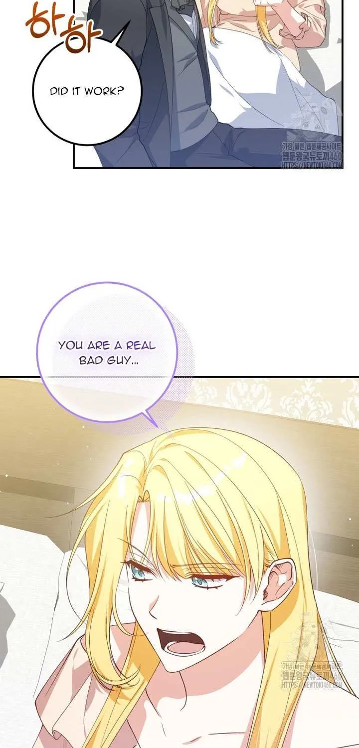 Dropping Ranks To Get Married Chapter 18 page 5 - 