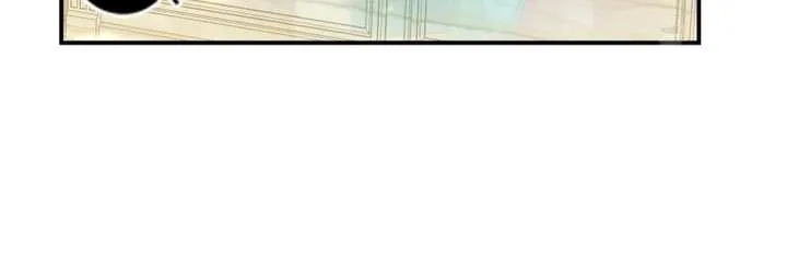 Dropping Ranks To Get Married Chapter 18 page 45 - 