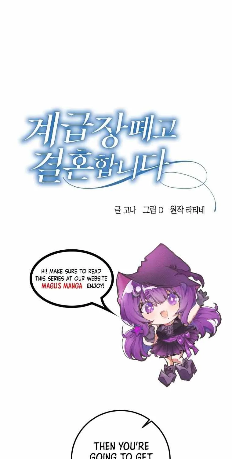 Dropping Ranks To Get Married Chapter 19 page 2 - 