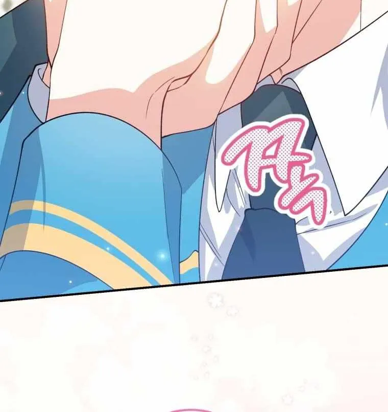 Dropping Ranks To Get Married Chapter 19 page 51 - 
