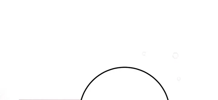 Dropping Ranks To Get Married Chapter 2 page 105 - 