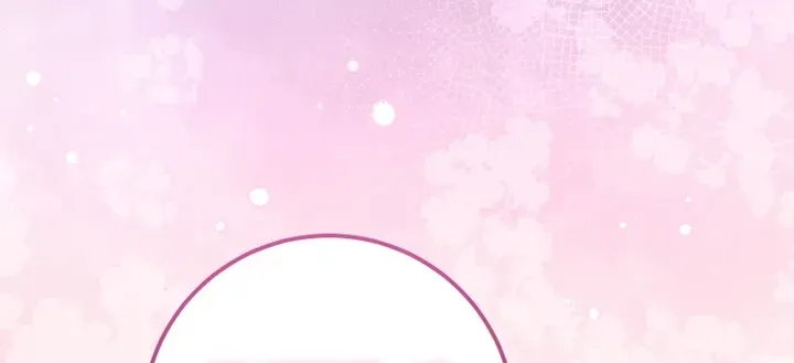 Dropping Ranks To Get Married Chapter 2 page 108 - 