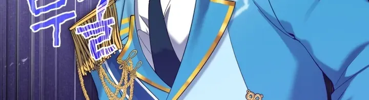 Dropping Ranks To Get Married Chapter 2 page 24 - 